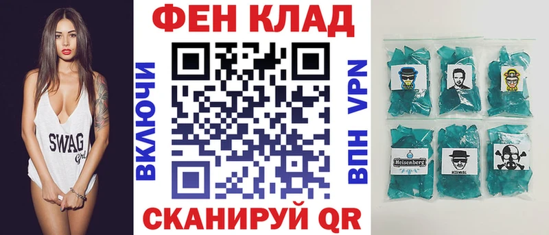 Amphetamine Розовый купить наркотики цена Нижневартовск