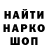 АМФЕТАМИН VHQ Crazy KluF