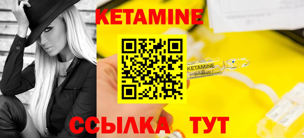 Мефедрон кристаллы  ГАШ  Вход с VPN  Канабис  Экстази  Нижневартовск  ГАШ  Cocaine  COCAIN 