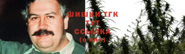 соль ск Лихославль