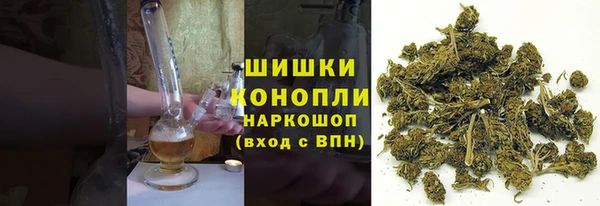 соль ск Лихославль
