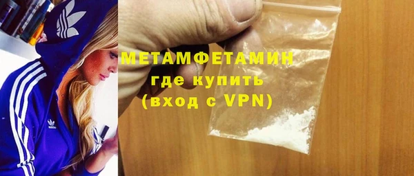 гашиш Липки