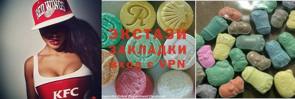гашиш Липки