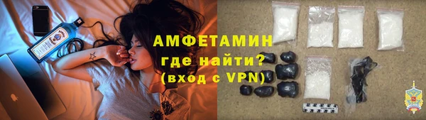 каннабис Мурманск