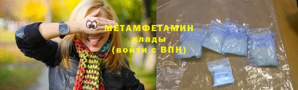 гашиш Липки