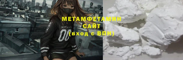 гашиш Липки