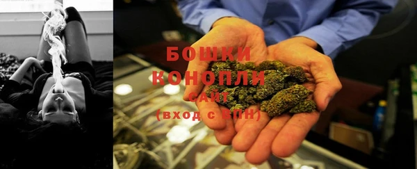стафф Лиски