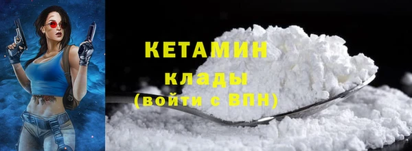гашиш Липки