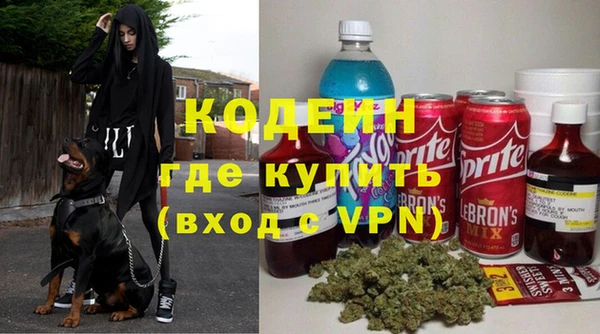 соль ск Лихославль