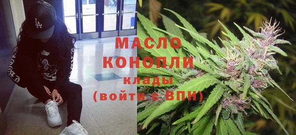 гашиш Липки