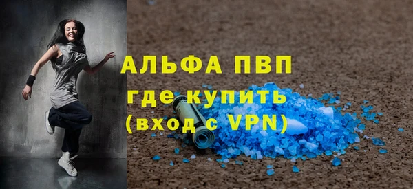 гашиш Липки