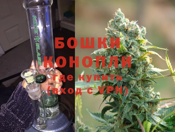 стафф Лиски