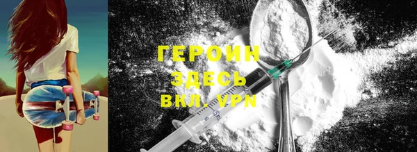гашиш Липки