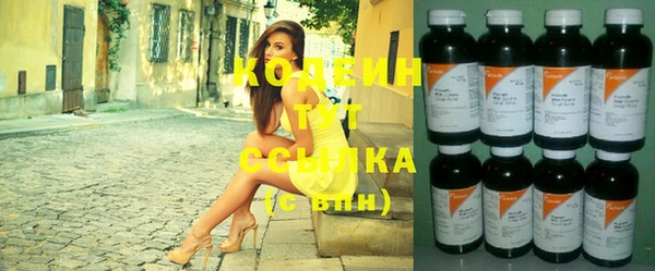 гашиш Липки