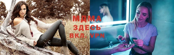 гашиш Липки
