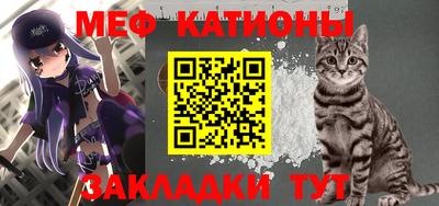 кокаин перу Гусиноозёрск
