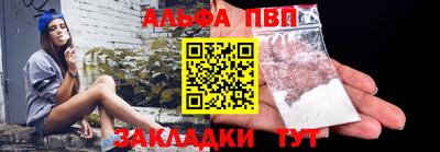 кокаин перу Гусиноозёрск