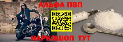 кокаин перу Гусиноозёрск