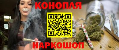 амфетамин Гусев