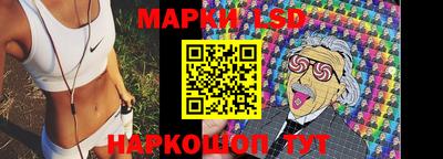 кокаин перу Гусиноозёрск