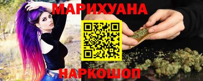 кокаин перу Гусиноозёрск
