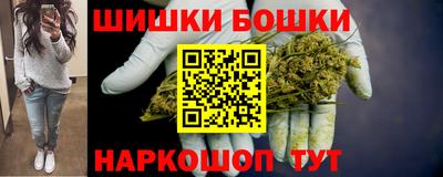 кокаин перу Гусиноозёрск