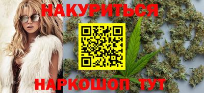 кокаин перу Гусиноозёрск