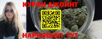 кокаин перу Гусиноозёрск