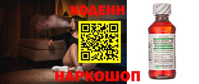 амфетамин Гусев