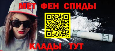 индика Гусь-Хрустальный