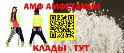 кокаин перу Гусиноозёрск