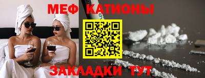 индика Гусь-Хрустальный