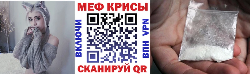 закладки  гидра вход  МЕФ VHQ  Нижневартовск 