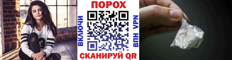 купить закладку  Нижневартовск  Метамфетамин кристалл 