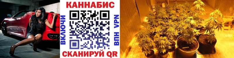 Каннабис THC 21%  Нижневартовск 